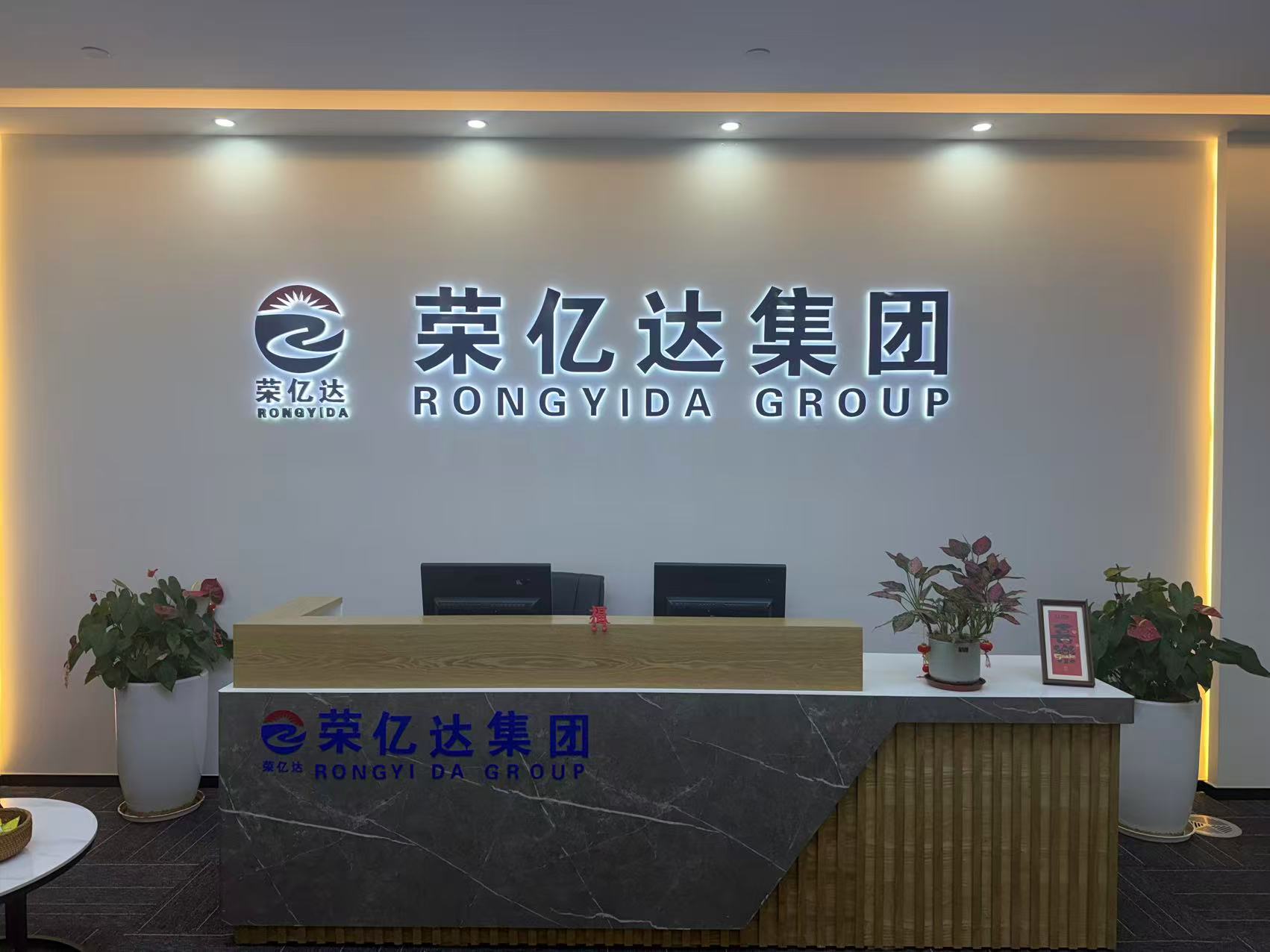 2cdd7963-3bc2-48c8-adb7-58481830418f.jpg